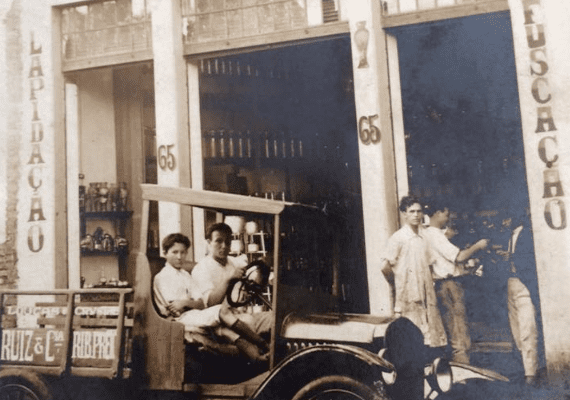 First Glassware Shop
